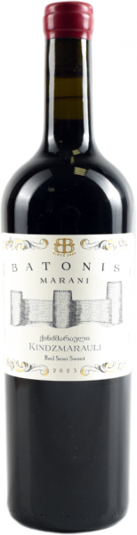 БАТОНИС МАРАНИ. КИНДЗМАРАУЛИ 2023 ― ProdExpo International Wine Coompetition & Guide