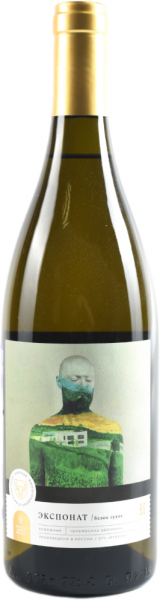 БЮРНЬЕ. ЭКСПОНАТ БЕЛОЕ 2022 ― ProdExpo International Wine Coompetition & Guide