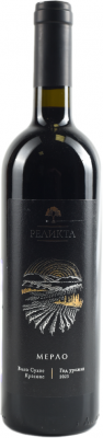 РЕЛИКТА. МЕРЛО 2023