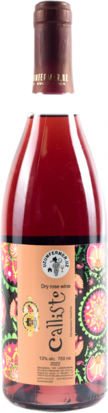UZUMFERMER. CALLISTO 2022 ― ProdExpo International Wine Coompetition & Guide