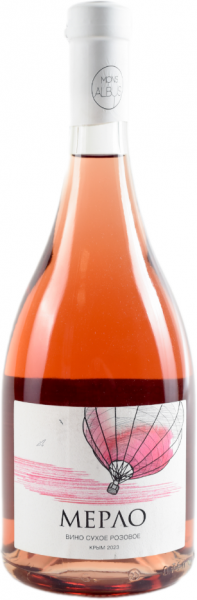 MONS ALBUS. МЕРЛО 2023 ― ProdExpo International Wine Coompetition & Guide