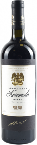 ВИНОДЕЛЬНЯ КОЧЕТОВА. МЕРЛО 2018 ― ProdExpo International Wine Coompetition & Guide