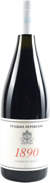 СЕРИЯ «1890». КАБЕРНЕ ФРАН 2019 ― ProdExpo International Wine Coompetition & Guide