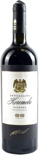 ВИНОДЕЛЬНЯ КОЧЕТОВА. КАБЕРНЕ 2022 ― ProdExpo International Wine Coompetition & Guide