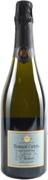 НОВЫЙ СВЕТ. РИСЛИНГ КЮВЕ ДЕ ПРЕСТИЖ 2018 ― ProdExpo International Wine Coompetition & Guide