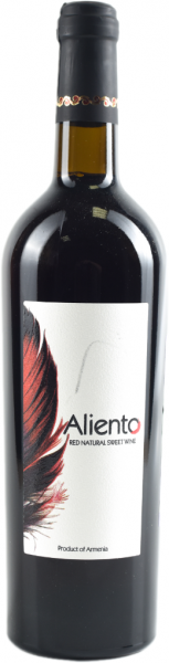 АЛИЕНТО. КРАСНОЕ СЛАДКОЕ 2023 ― ProdExpo International Wine Coompetition & Guide