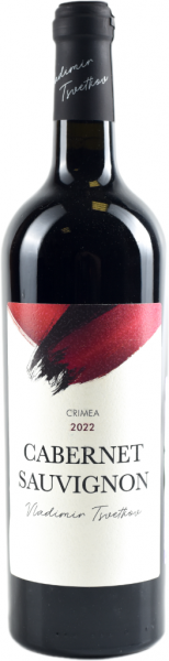 VLADIMIR TSVETKOV. КАБЕРНЕ СОВИНЬОН 2022 ― ProdExpo International Wine Coompetition & Guide