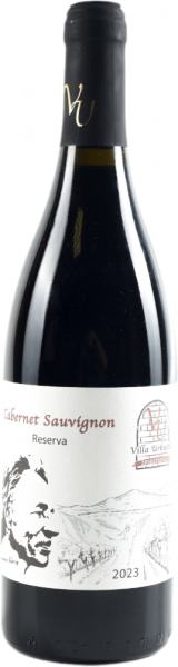 ВИЛЛА УРКУСТА. КАБЕРНЕ СОВИНЬОН РЕЗЕРВА 2023 ― ProdExpo International Wine Coompetition & Guide