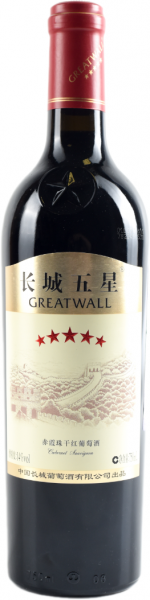 GREAT WALL «5 STARS» 2022 ― ProdExpo International Wine Coompetition & Guide