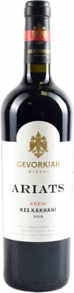 ARIATS KES KAKHANI 2018 ― ProdExpo International Wine Coompetition & Guide