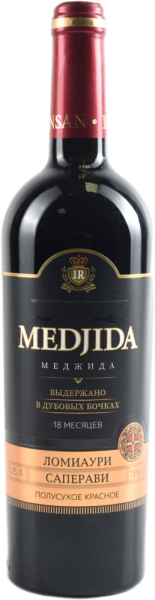 MEDJIDA. ЛОМИАУРИ-САПЕРАВИ 2020 ― ProdExpo International Wine Coompetition & Guide