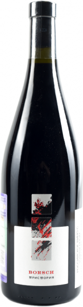 ТРИСТОРИЯ. АРТ. БОРЩ 2022 ― ProdExpo International Wine Coompetition & Guide