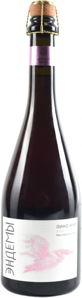 ЭНДЕМЫ. ПИНО НУАР БРЮТ 2023 ― ProdExpo International Wine Coompetition & Guide