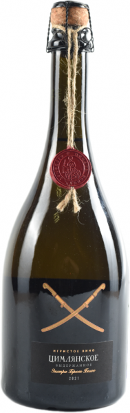 ЦИМЛЯНСКОЕ. ВЫДЕРЖАННОЕ. ЭКСТРА БРЮТ БЕЛОЕ 2021 ― ProdExpo International Wine Coompetition & Guide