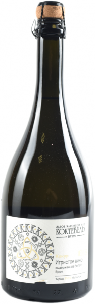 КОКТЕБЕЛЬ. КОКУР БРЮТ 2022 ― ProdExpo International Wine Coompetition & Guide