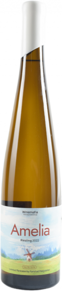 WINEMAFIA & KOFFMANN BROTHERS. AMELIA 2022 ― ProdExpo International Wine Coompetition & Guide