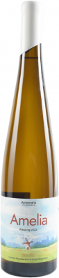 WINEMAFIA & KOFFMANN BROTHERS. AMELIA 2022