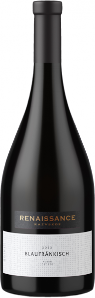 РЕНЕССАНС БЛАУФРАНКИШ 2023 ― ProdExpo International Wine Coompetition & Guide